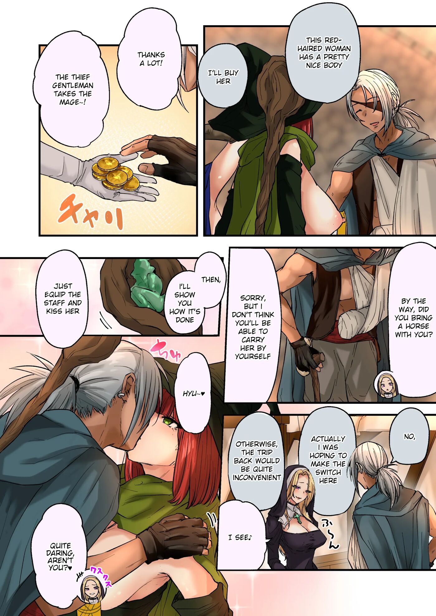 Karada O Nottoreru Mahou No Jelly: Madoushi-hen Chapter 1000 Page 5